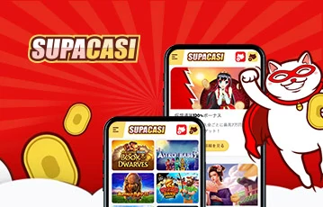 Supacasi Casino App-Screenshot